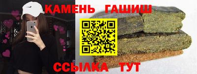 соль ск Изобильный