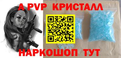 гидропоника Ирбит