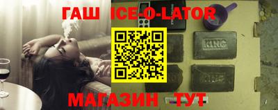 гидропоника Ирбит