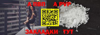 гидропоника Ирбит