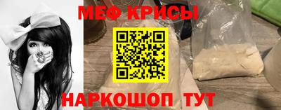гидропоника Ирбит