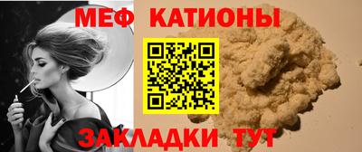гидропоника Ирбит