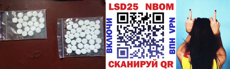 blacksprut ONION  Краснодар  Лсд 25 экстази кислота 