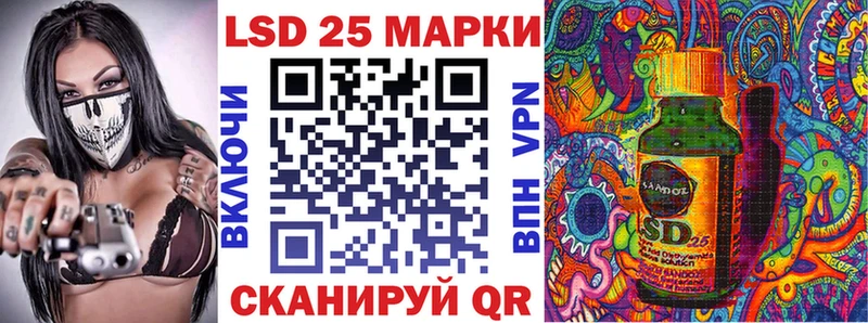 Марки NBOMe 1,8мг  цены   Краснодар 