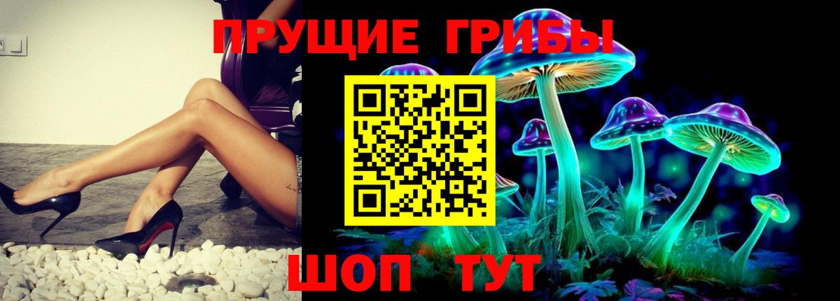 Мефедрон Краснодар